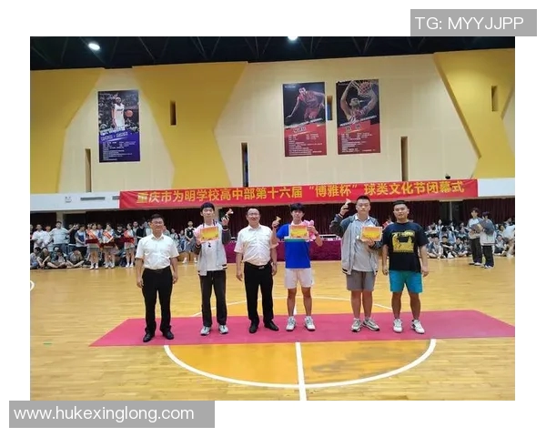 重庆篮球队心理素质提升之路：热议背后的变革与挑战