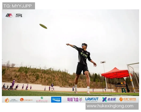 上海飞盘队在极限运动联赛中的灵活性表现分析与点评