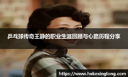 米兰