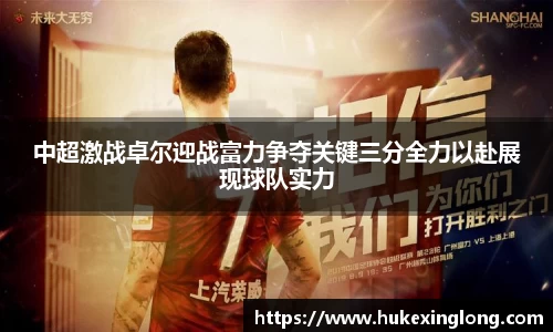 米兰体育官网