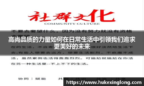 米兰体育官网