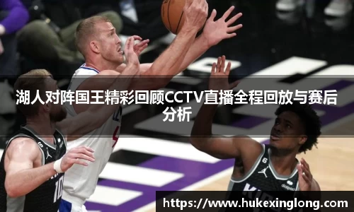 米兰