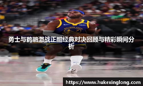 米兰