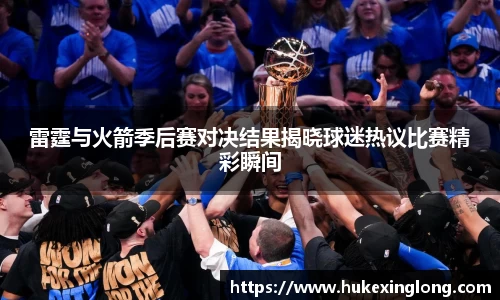 米兰