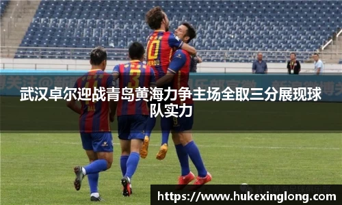mk体育