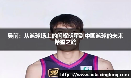 mk体育