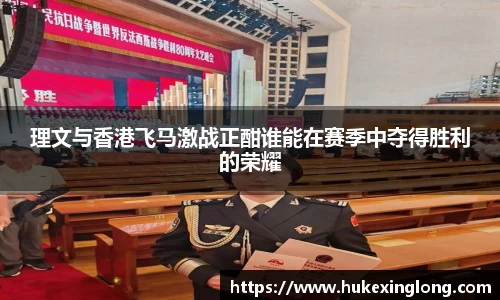 mk体育