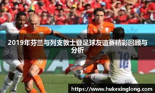 mksport