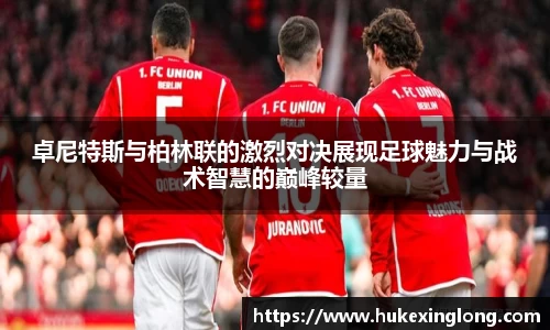 mk体育官网