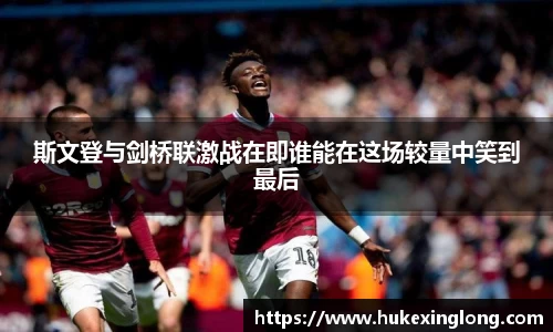 mk体育