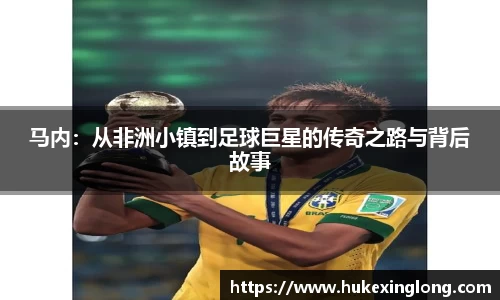 mk体育